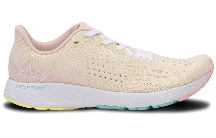 (WMNS) New Balance Fresh Foam X Tempo v2 'Pink' WTMPOWY2