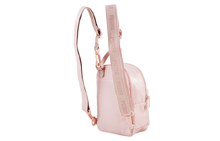 (WMNS) PUMA Core Mini Backpack 'Pink' 078303-03