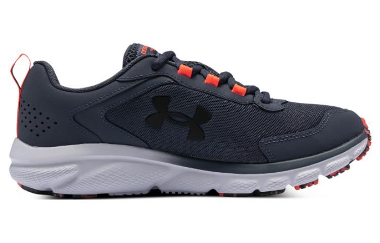 Under Armour Charged Assert 9 Mbl Cn 'Grey' 3025707-400