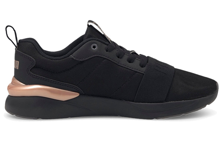 (WMNS) PUMA Rose Plus 'Black Rose Gold' 374897-01