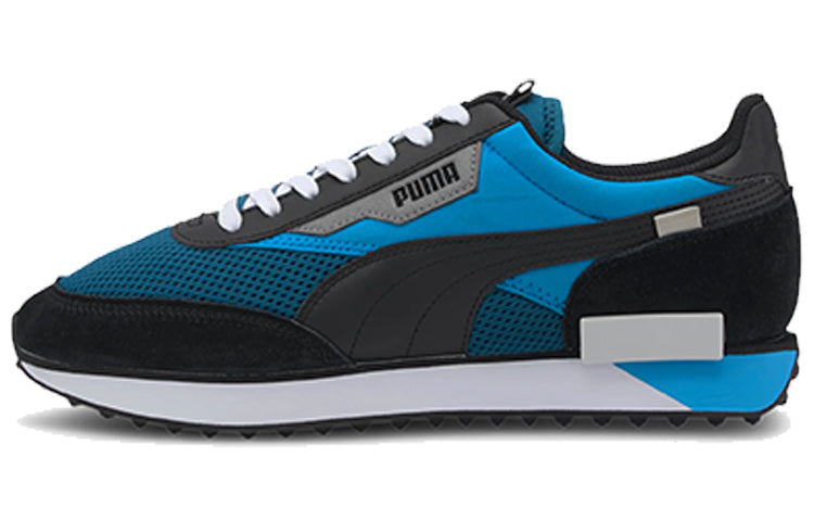 PUMA Future Rider 'Galaxy Pack - Dresden Blue' 373385-02