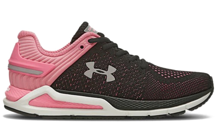 (WMNS) Under Armour Charged Blast 'Black Pink' 3024054-001