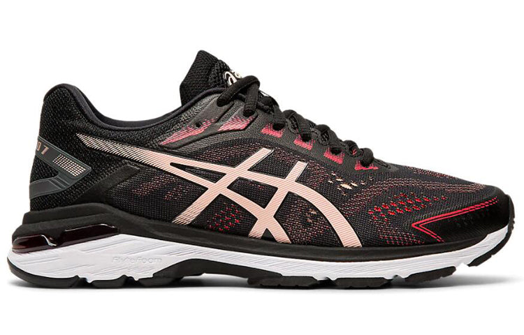 (WMNS) ASICS GT-2000 7 Wide 'Black Breeze' 1012A146-004