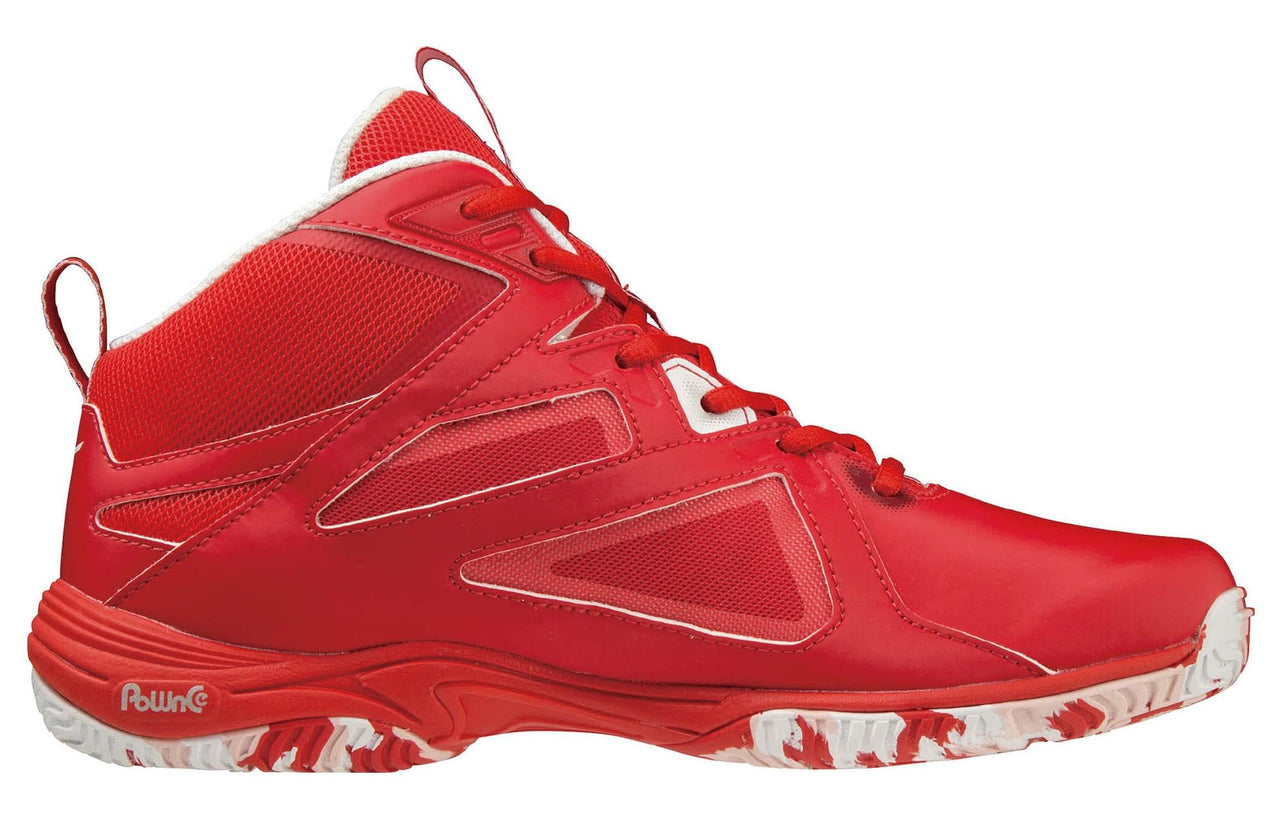Mizuno Wave Diverse LG4 Ltd 'Red White' K1GF227562