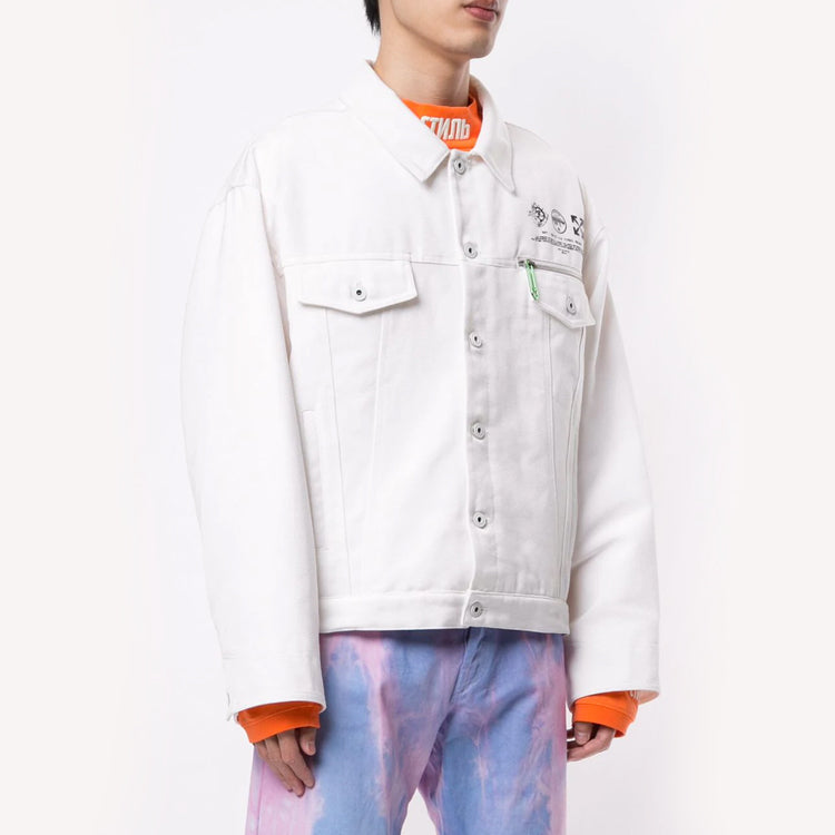 Off-White Universal Key Casual Jacket White OMEA212S20I010130210