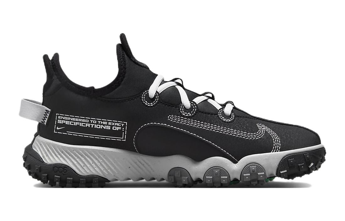 (GS) Nike Future Field 'Black Dark Smoke Grey' DJ6949-001