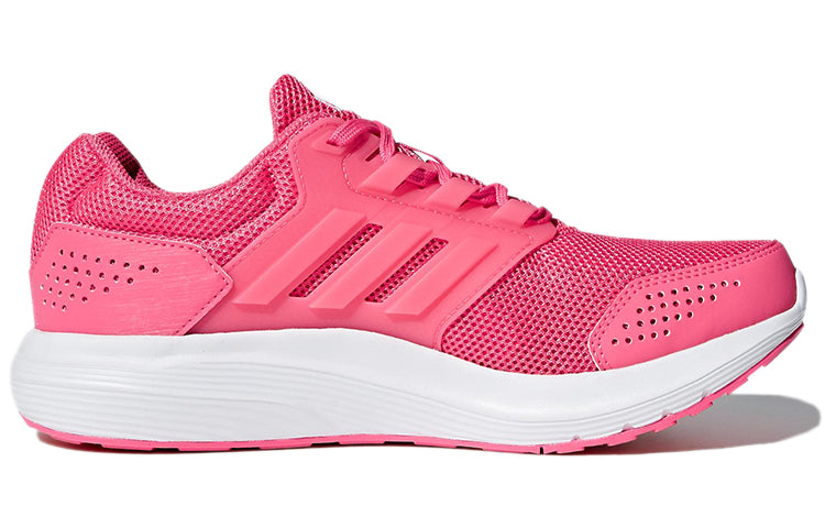 (WMNS) adidas Galaxy 4 'Pink' CP8840