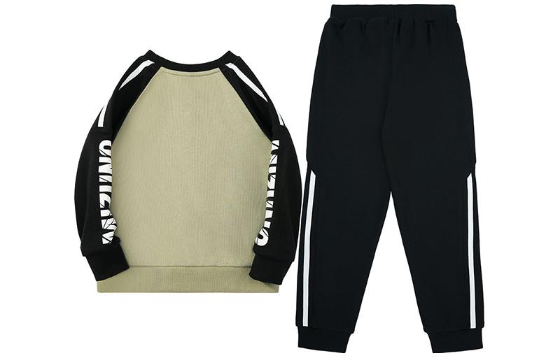 (GS) Mizuno Graphic Sweater Suit 'Olivegreen' 32CG3907