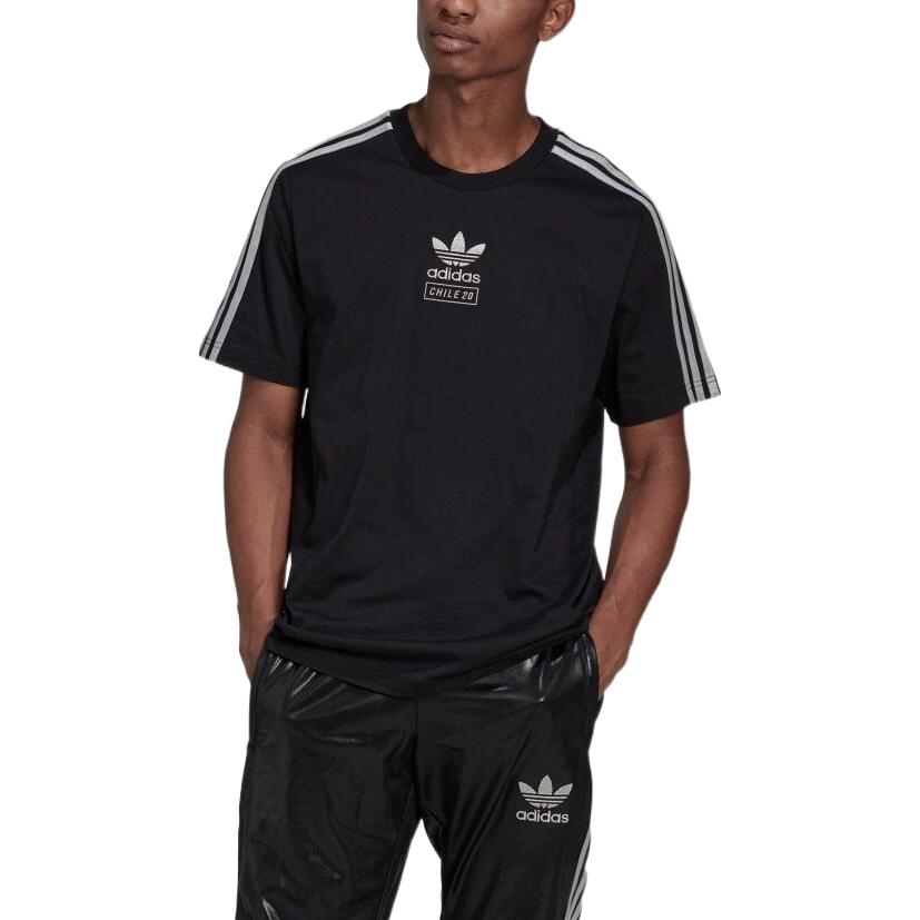 adidas originals LogoT HR4294