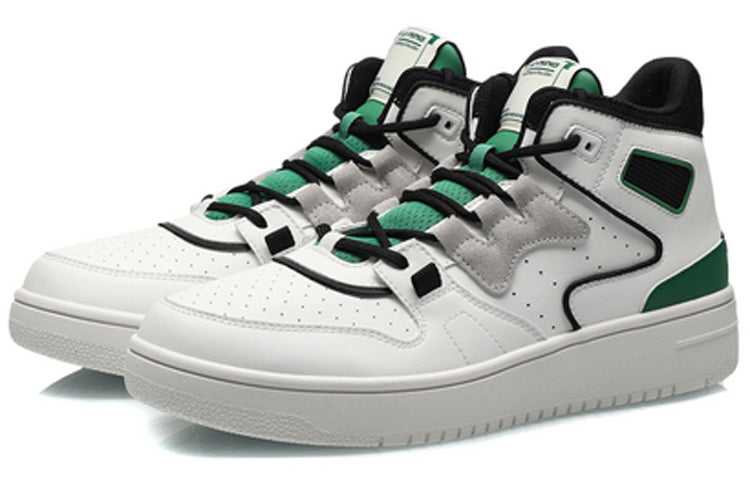 Li-Ning Attack 2020 'White Green' AGBQ111-2