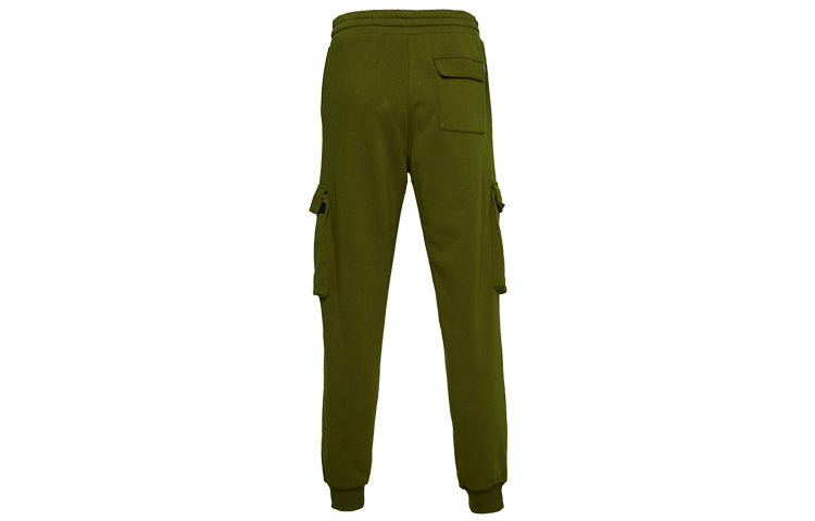 Converse Star Chevron EMB Cargo Trouser Asia Sizing 'Olive Green' 10017878-A02