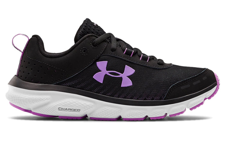 (WMNS) Under Armour Charged Assert 8 'Black Purple' 3021972-007