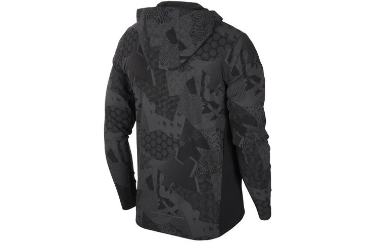 Nike Flex Running Training Sports Hooded Jacket Gray Dark gray BV6003-010