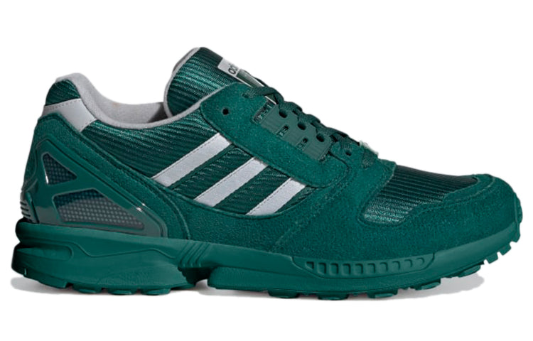 adidas ZX 8000 'Collegiate Green' FV3269