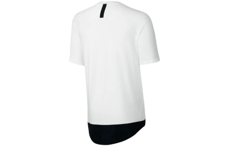 Apparel s Men Nike Bonded Top SS 805122-100