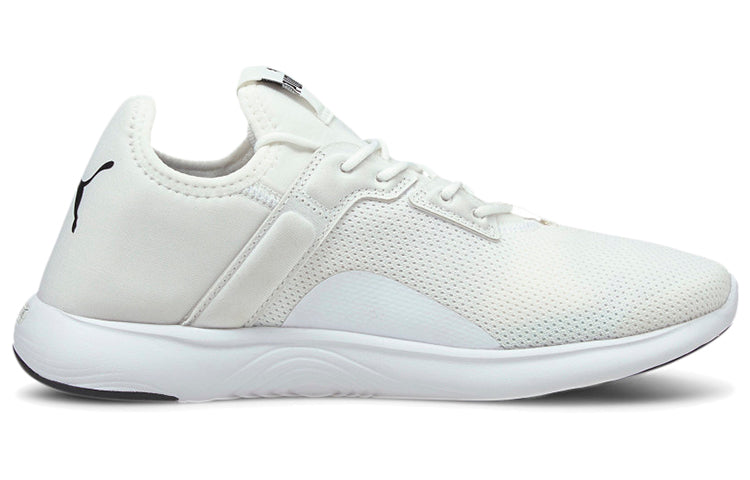 (WMNS) PUMA Softride Vital Femme Low Top Running Shoes White 193707-07