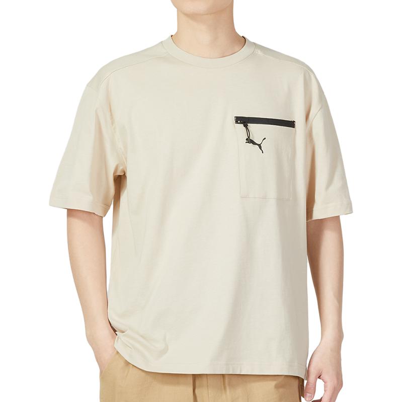 PUMA Open Road T-Shirt 'Beige' 676677-88