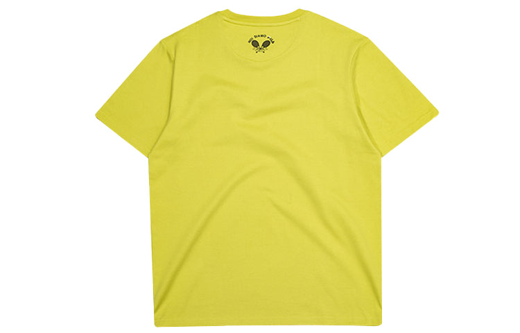 FILA FUSION Logo Short Sleeve Yellow T11M031109F-LG