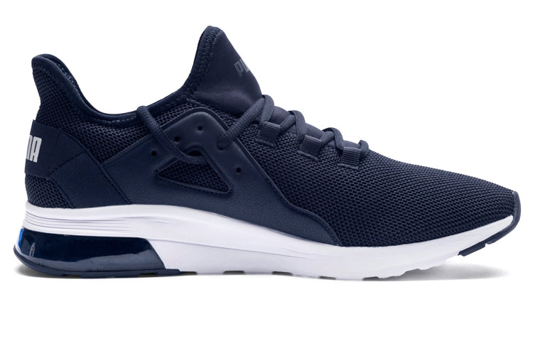 PUMA Electron Street Low Top Running Shoes Blue 367309-02