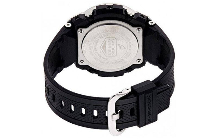CASIO G-Shock G-Steel 'Silver Black' GST-S110-1A