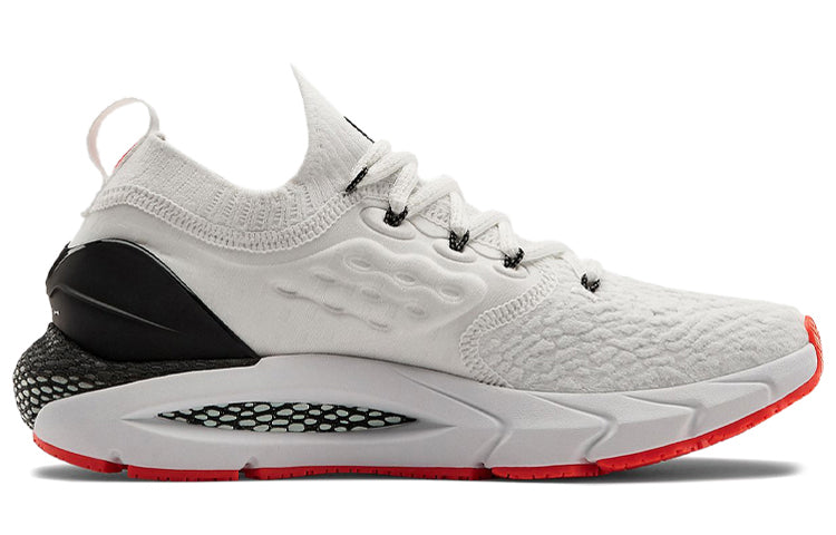 (WMNS) Under Armour HOVR Phantom 2 RUNANYWR 'White Beta' 3023629-100