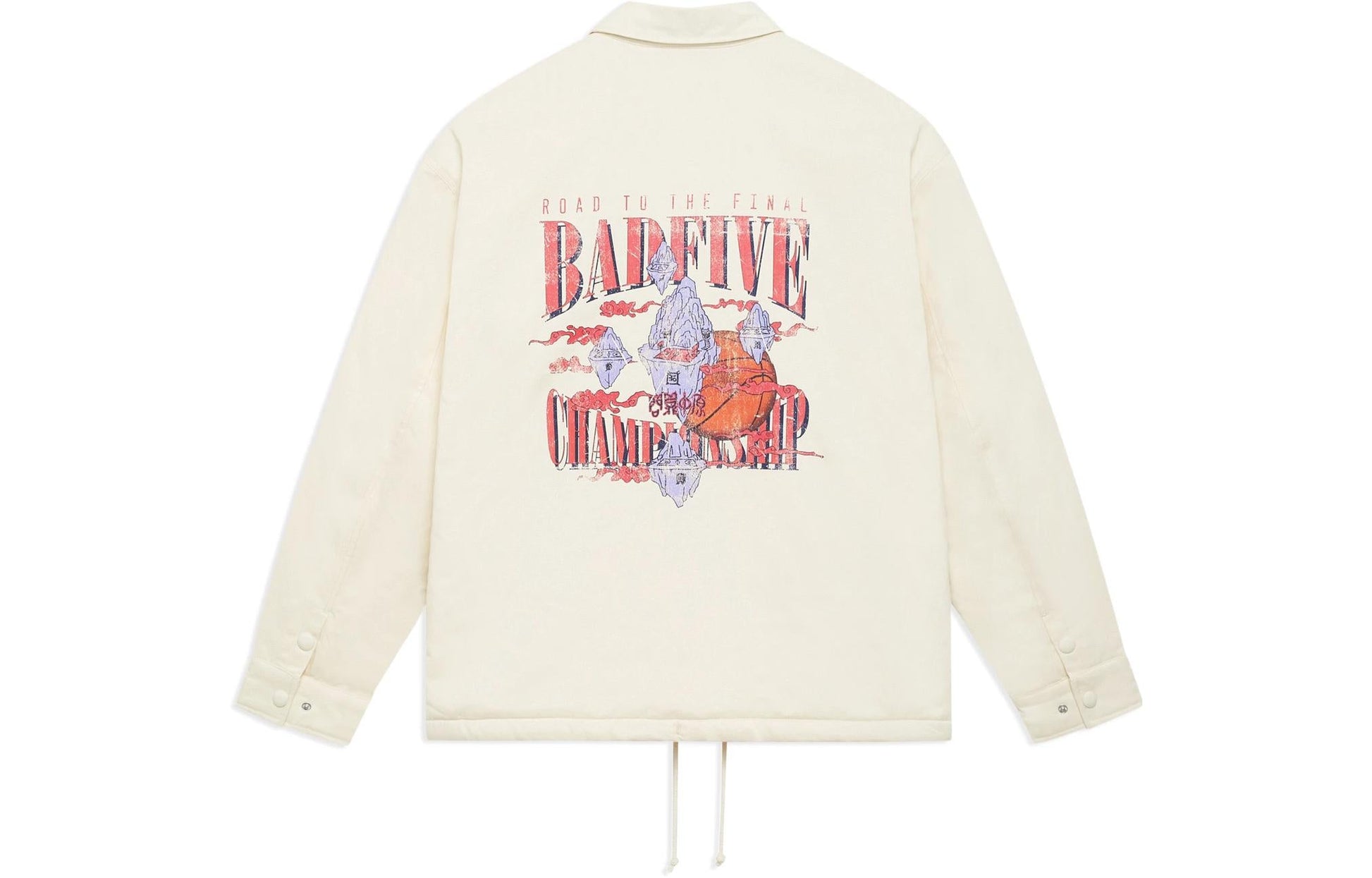 Li-Ning BadFive Zhongyuan Graphic Jacket 'Beige' AFDSD43-1