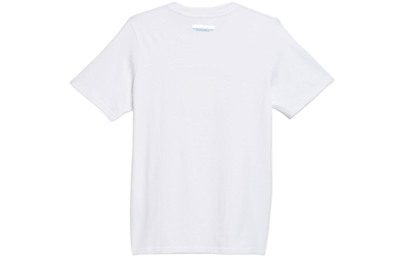adidas Mettz World Peeps Short Sleeve Tee 'Chalky Brown Multicolor' HM9360