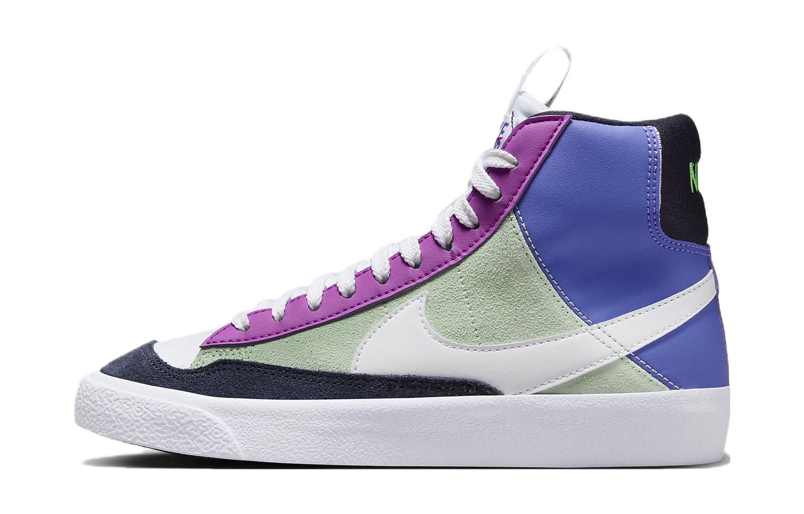 (GS) Nike Blazer Mid '77 'Honeydew Ultramarine' FB9125-500