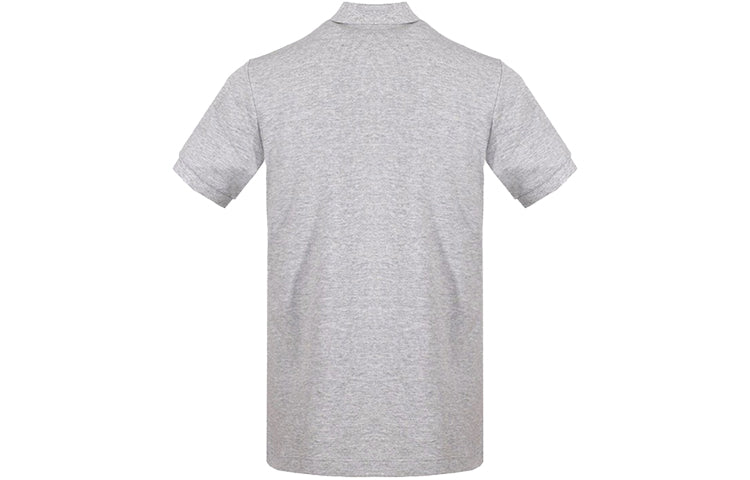 Men's Burberry Short Sleeve Polo Shirt Gray 80045821