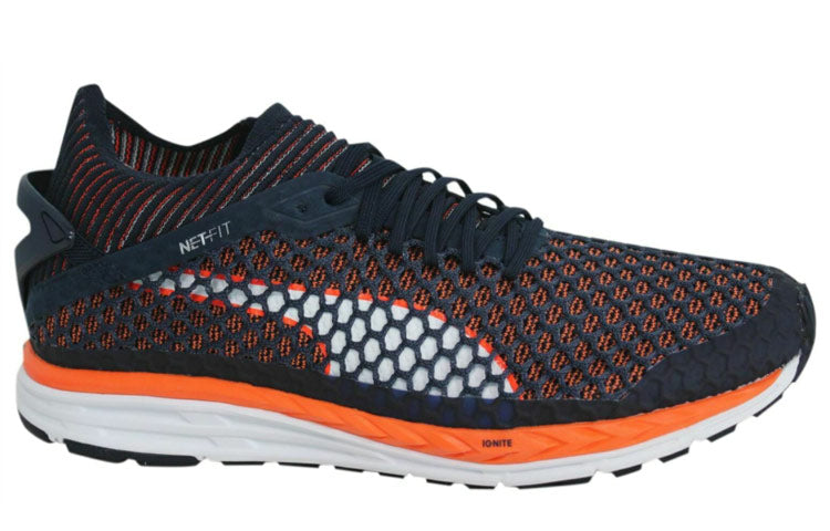 PUMA Speed Ignite Netfit Yellow/Black 189937-06