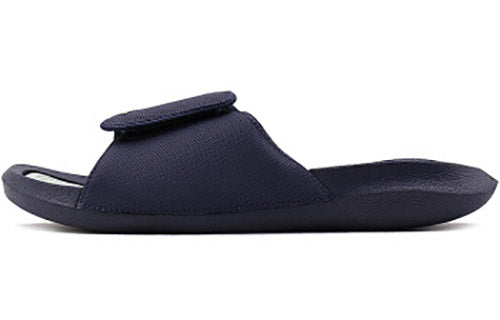 Air Jordan Hydro 6 Fashion dark blue Slippers 881473-408