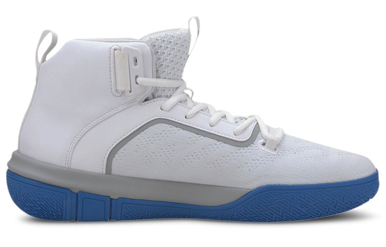 PUMA Legacy 'March Madness - White Strong Blue' 194048-01