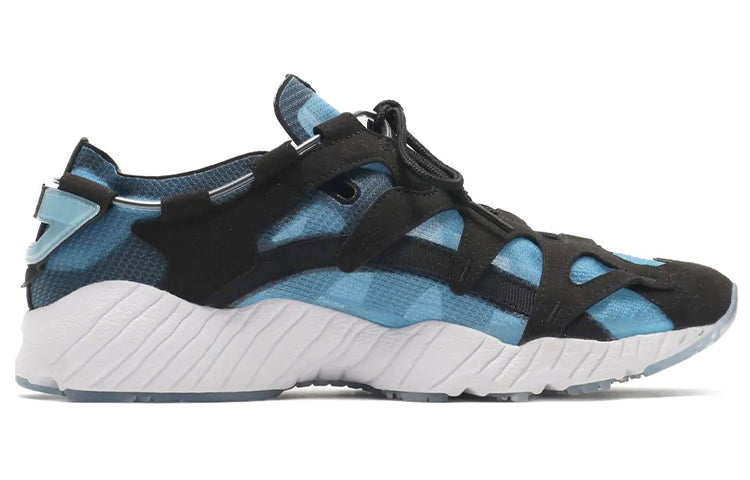 ASICS x atmos Gel-Mai 'Nexkin' 1191A340-400