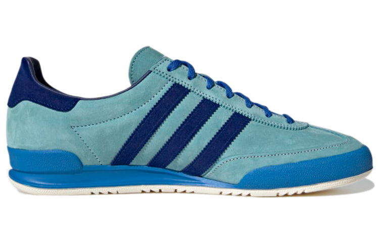 adidas Jeans 'Mint Ton Victory Blue' H01810