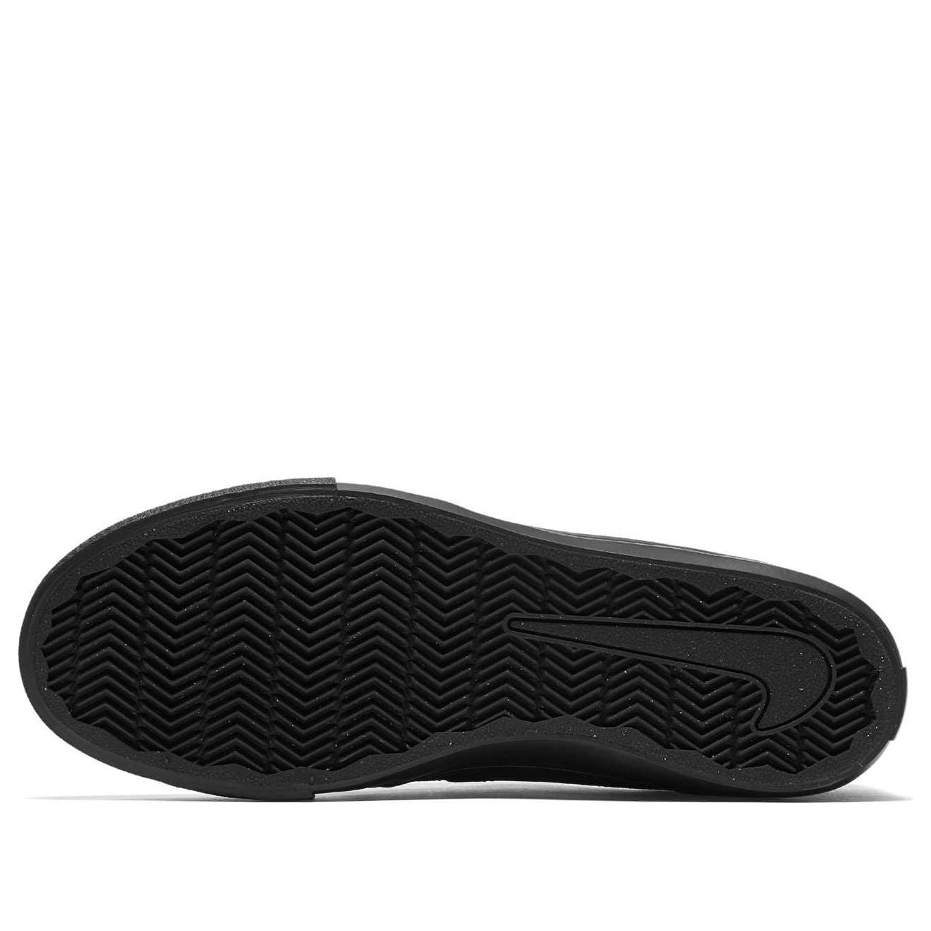 Nike Portmore 2 Canvas SB 'Black' 880268-001