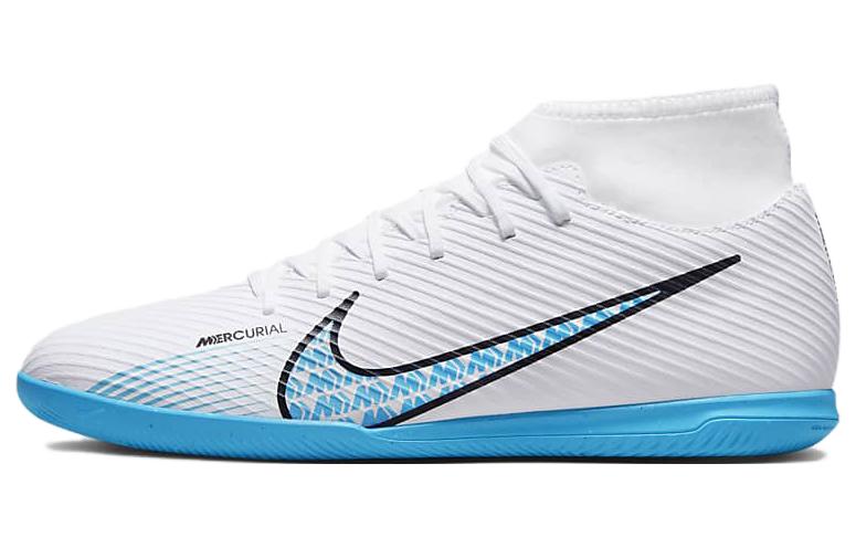 Nike Mercurial Superfly 9 Club IC 'Blast Pack' DJ5962-146