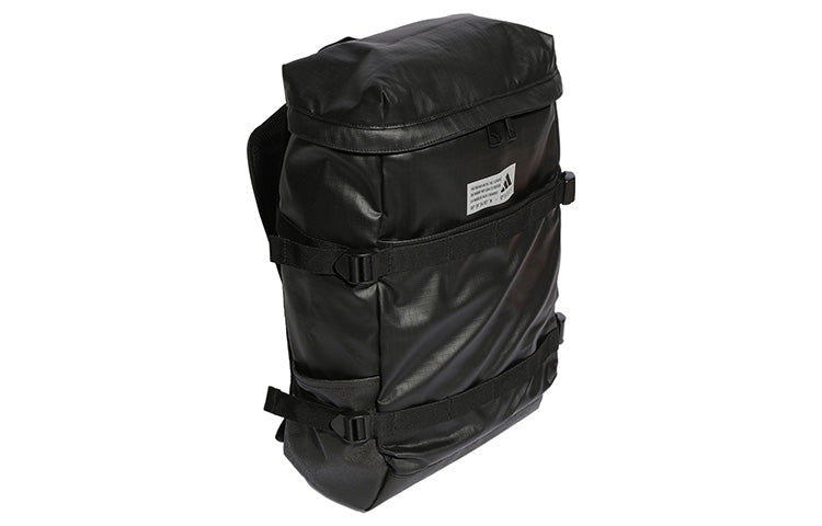 adidas 4ATHLTS ID Gear Up Backpack 'Black' HT4762