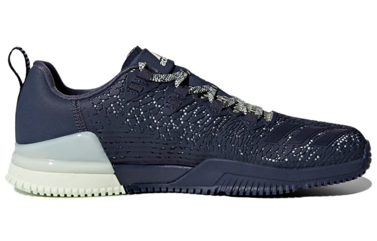 (WMNS) adidas Crazypower CG3462