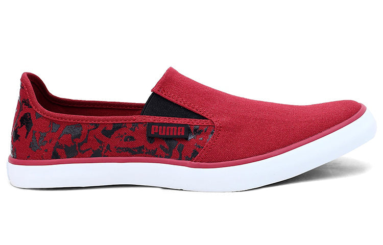 PUMA Auxious V2 Idp Sneakers Red 372557-01