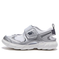 (GS) New Balance Freedles 'Silver' K920S1P
