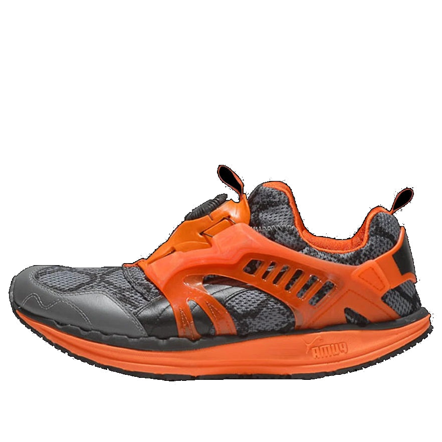 PUMA x Yasuhiro Mihara MY-59 Snake 'Orange Black' 354394-02