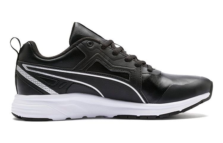 (GS) PUMA Pure Jogger Running Shoes Black/White 370665-01