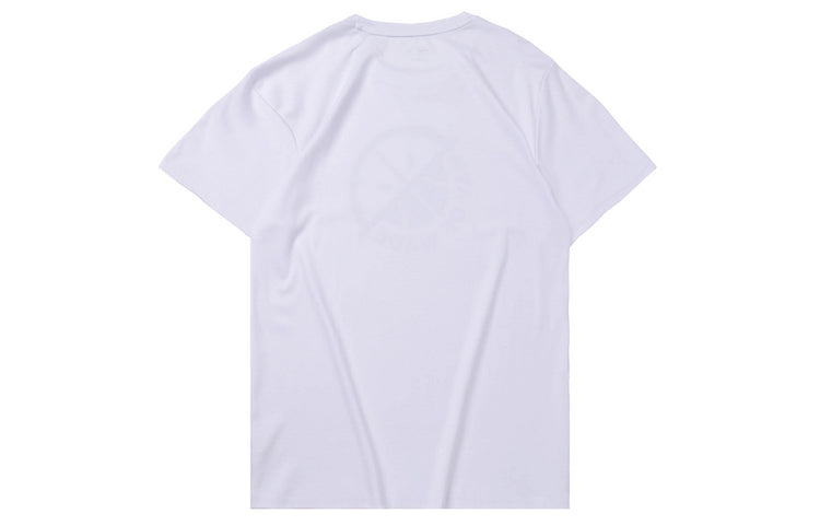 Li-Ning Wade Series Pattern Printing Short Sleeve White AHSQ471-2