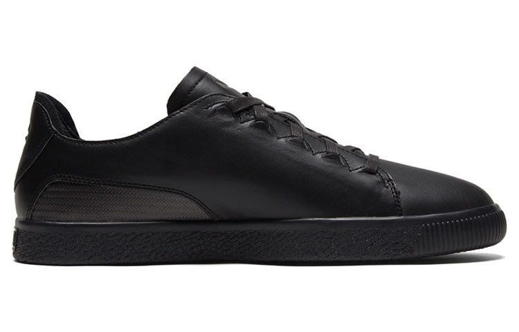 PUMA First Mile x Porsche Design x Court Dix 'Jet Black' 306895-01
