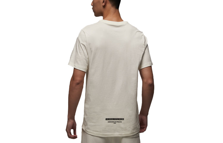 Air Jordan T-Shirt 'Lucky Green' FN3716-133
