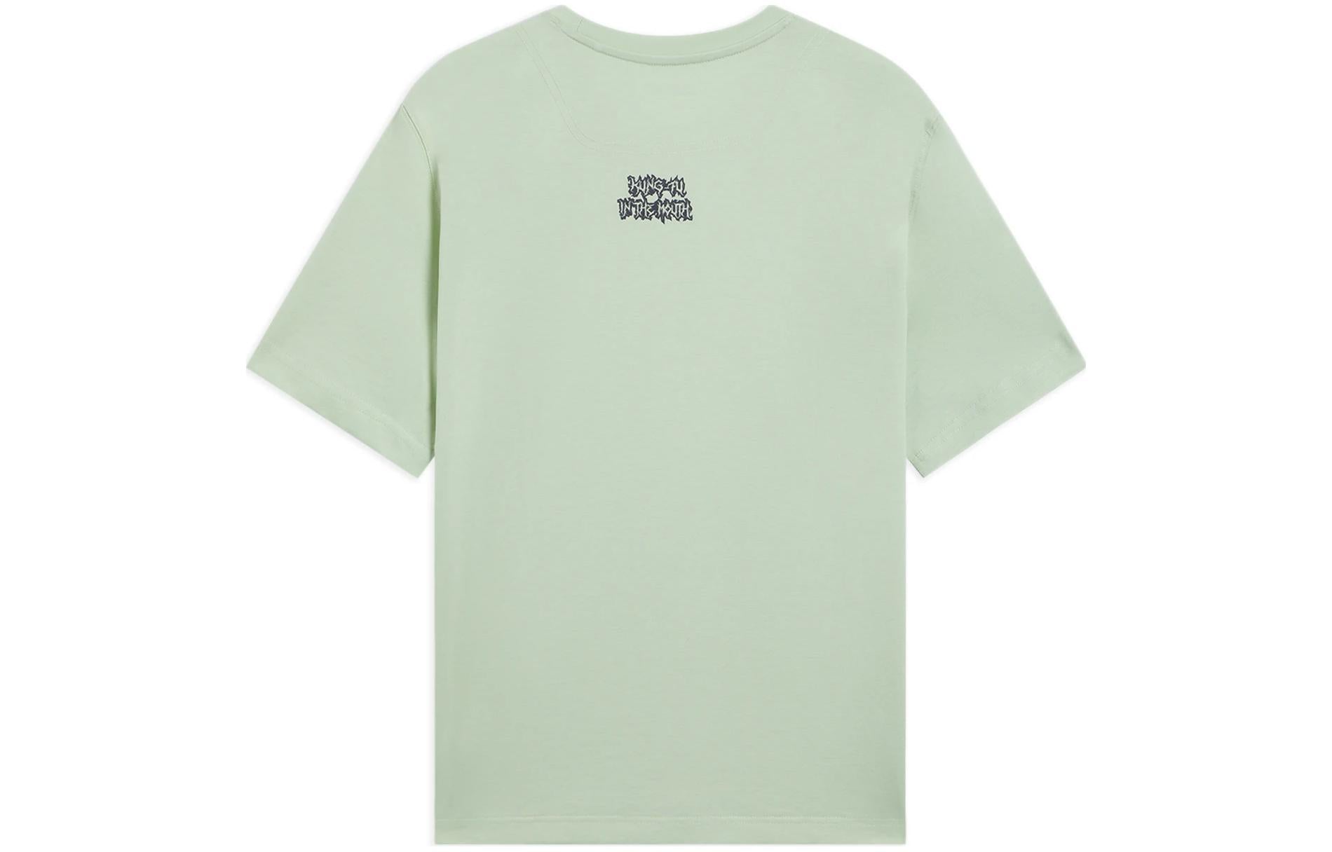 Li-Ning BadFive Small Graphic T-shirt 'Green' AHSS419-7
