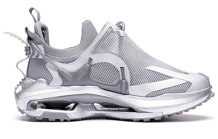 Li-Ning Countflow Wu Xing Xingshan 2.0 'Silver Grey' AGLS143-3