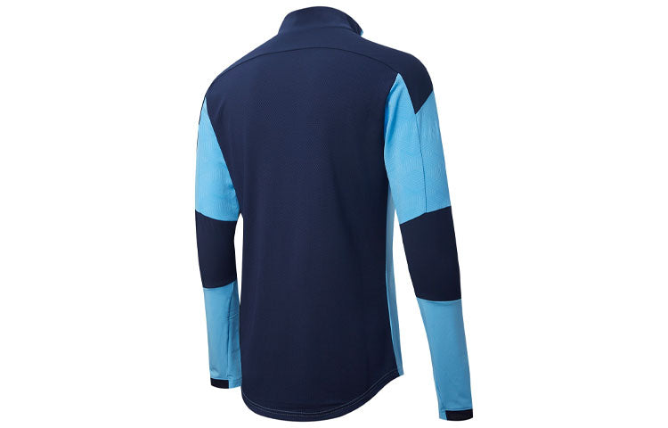PUMA Manchester City 1/4 Zip Training Shirt 'Blue' 757905-01