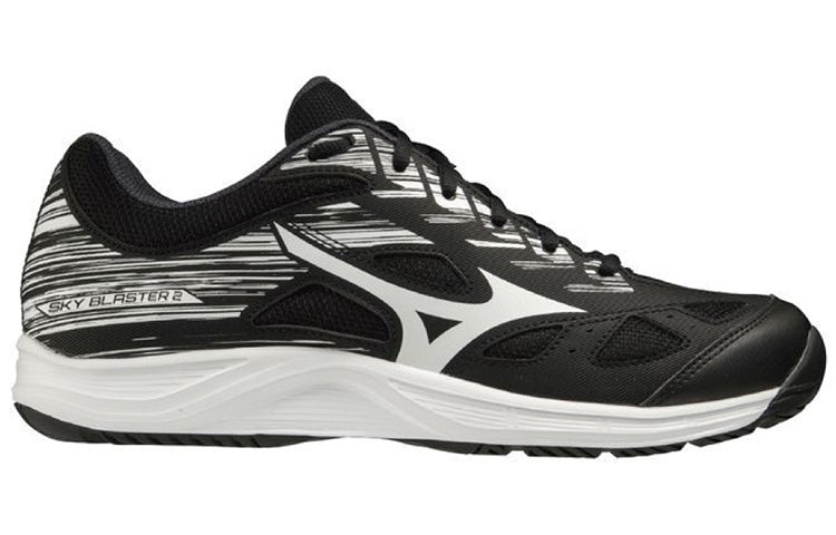 Mizuno Sky Blaster 2 'Black' 71GA204502