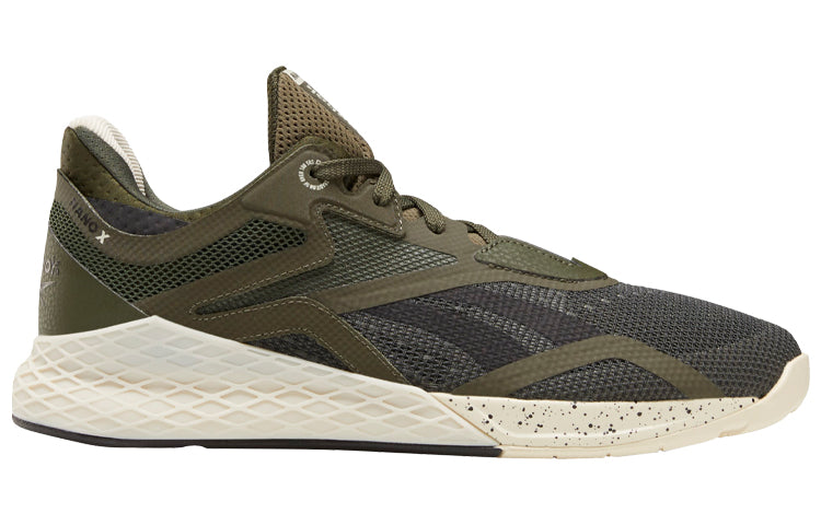 Reebok Nano 10 'Poplar Green' FV6670